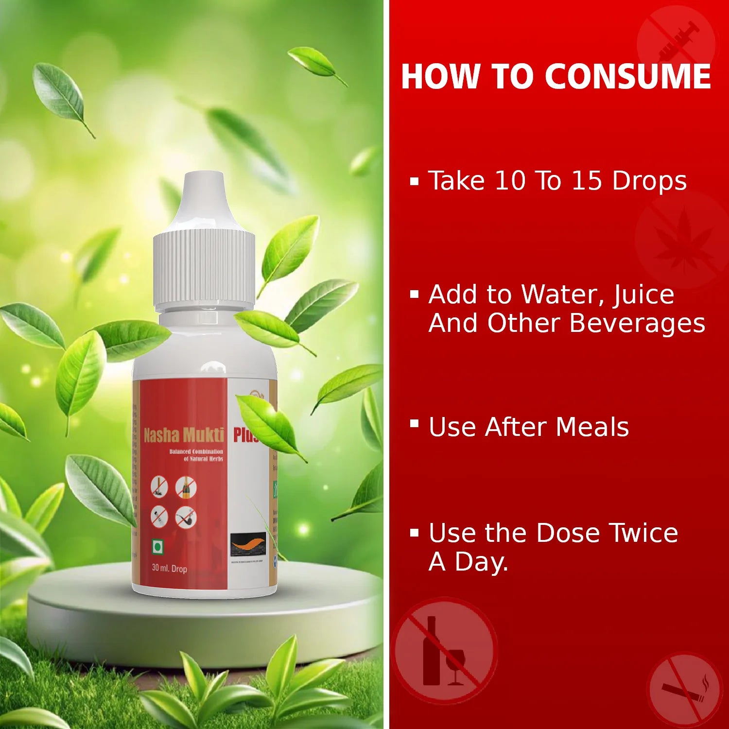Divyashri Wellness Nasha Mukti Plus Advance | Nasha Chhode Ghar Baithe | Addiction killer | Nasha Mukti Dava |