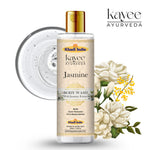 Kayee Ayurveda Jasmine Body Wash for Men & Women | Herbal Jasmine Shower Gel for Gentle Cleansing, Freshness & Soft Skin | Helps Remove Dirt, Sweat & Impurities Without Over-Drying | Refreshing Daily Bath & Body Care | 210 ml