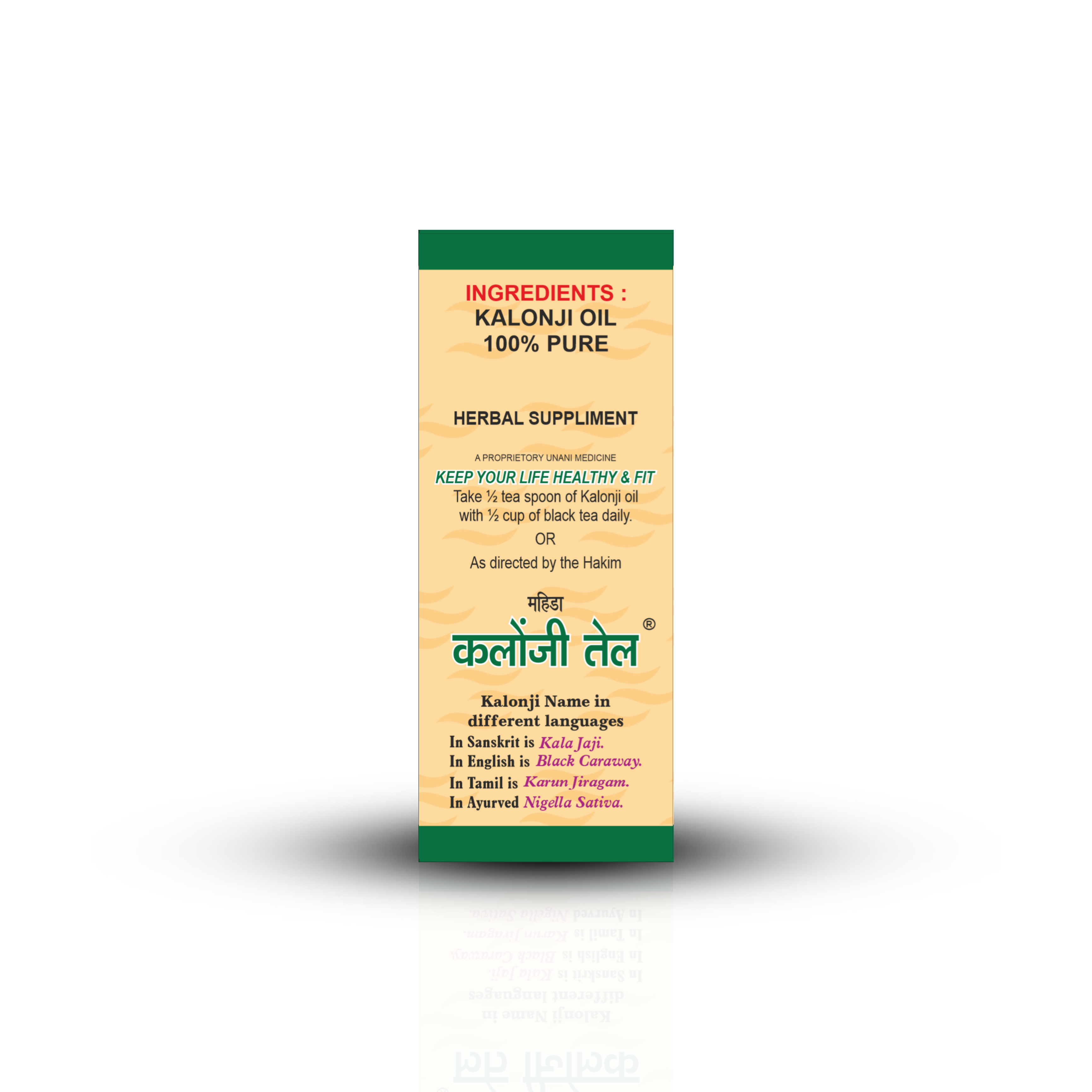 छवि ऑल्ट