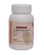 Amrita Majjamrit Tablet - 100 Tablets