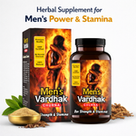 MAPL Veerya Vardhak Powder | Ayurvedic Male Vitality & Stamina Support | Enhances Energy, Reproductive Health, Strength & Endurance | 200 gm