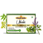 Utkrisht Khadi Neem & Tulsi Soap (125g)