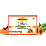 Utkrisht Khadi Papaya Soap (125g)