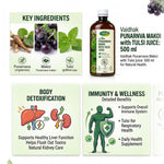 Swadeshi Ayurved Punarnava Makoi with Tulsi Juice 500 ml | Body Detox & Immunity Support.