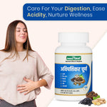 Jeena Sikho Avipatikar Churna (100g)