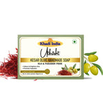Utkrisht Khadi Natural Kesar & Olive Oil Soap (125g)