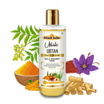 Utkrisht Khadi Ubtan Face Wash (200ml)
