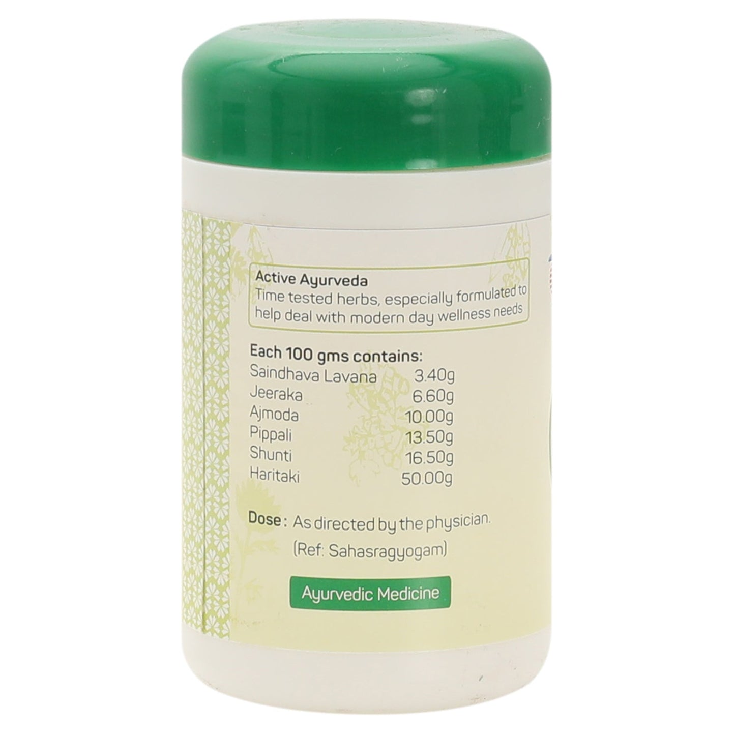 Amrita Vaishwanar Churna - 100gm