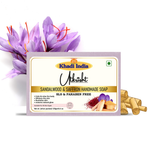 Utkrisht Khadi Sandalwood & Saffron Soap (125g)