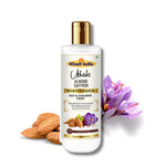 Utkrisht Khadi Pure Almond & Saffron Moisturizer | Deep Nourishing & Brightening Face & Body Cream