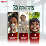 Baidyanath Kasamrit Herbal Cough Syrup - 200ml