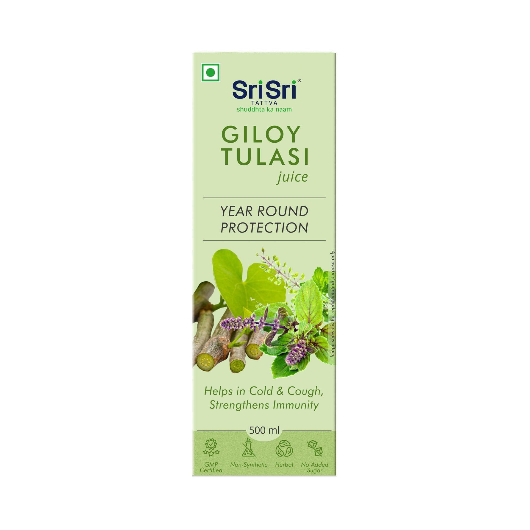 Sri Sri Tattva Giloy Tulasi Juice