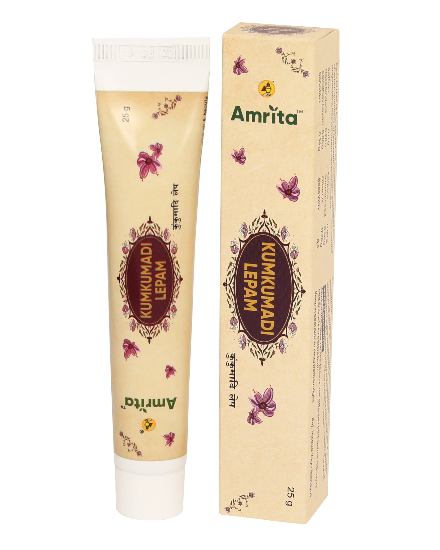 Amrita Kumkumadi Lepam - 25gm
