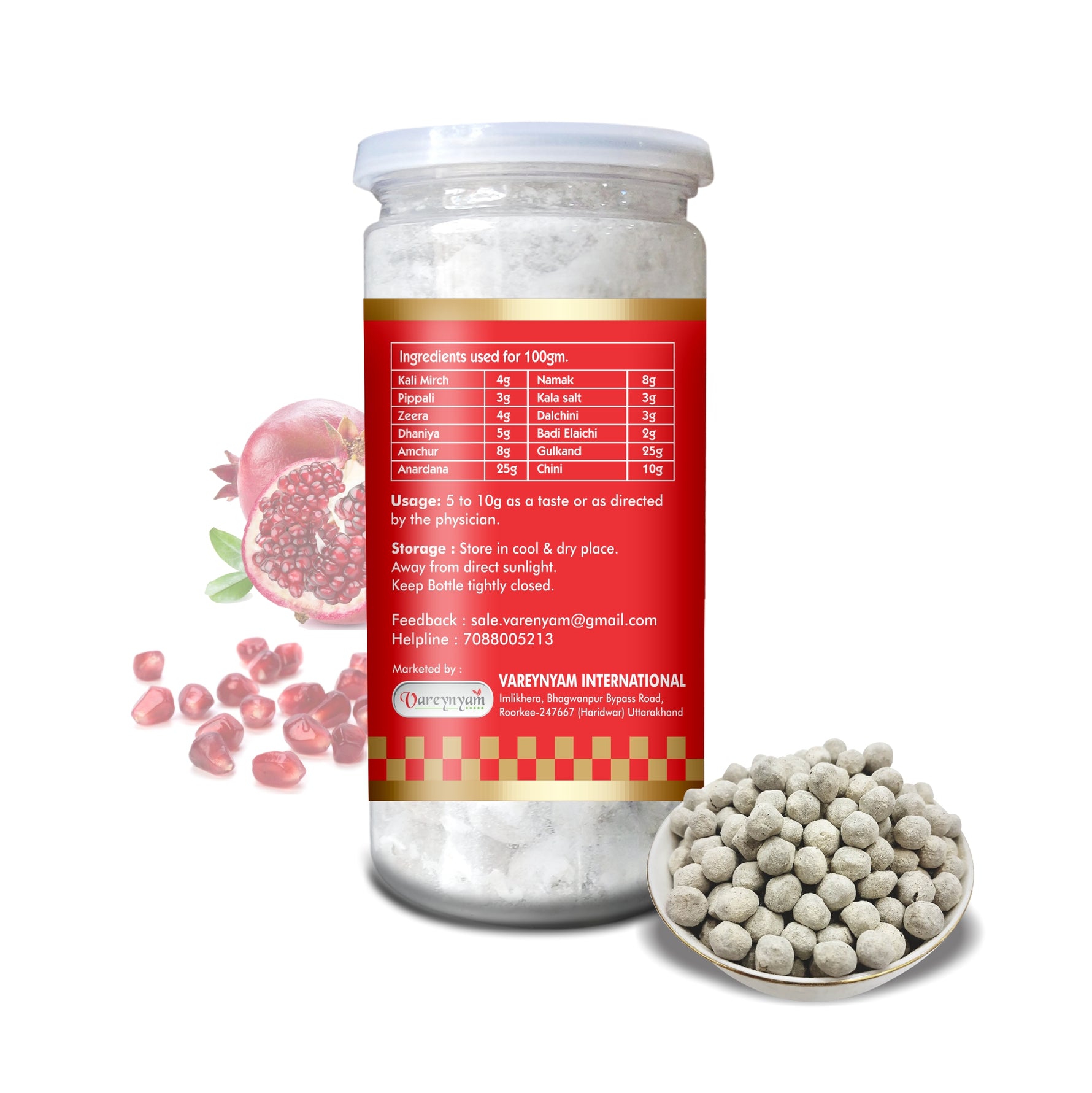 Anardana Goli 100gm (Pack of 2) Pomegranate Seed Goli for Digestion Support & Healthy Stomach.