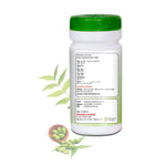 Swaeeshi Ayurveda Neem Churna 100gm Supports healthy digestion & healthy skin - Pack of 3