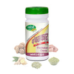 Pack of 3 Panchasakar Churna 100gm for Digestion & Constipation.
