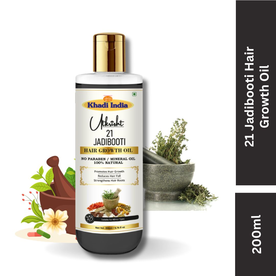 Utkrisht Khadi 21 Jadibooti Hair Oil | For Hair Growth, Hair Fall Control & Scalp Nourishment