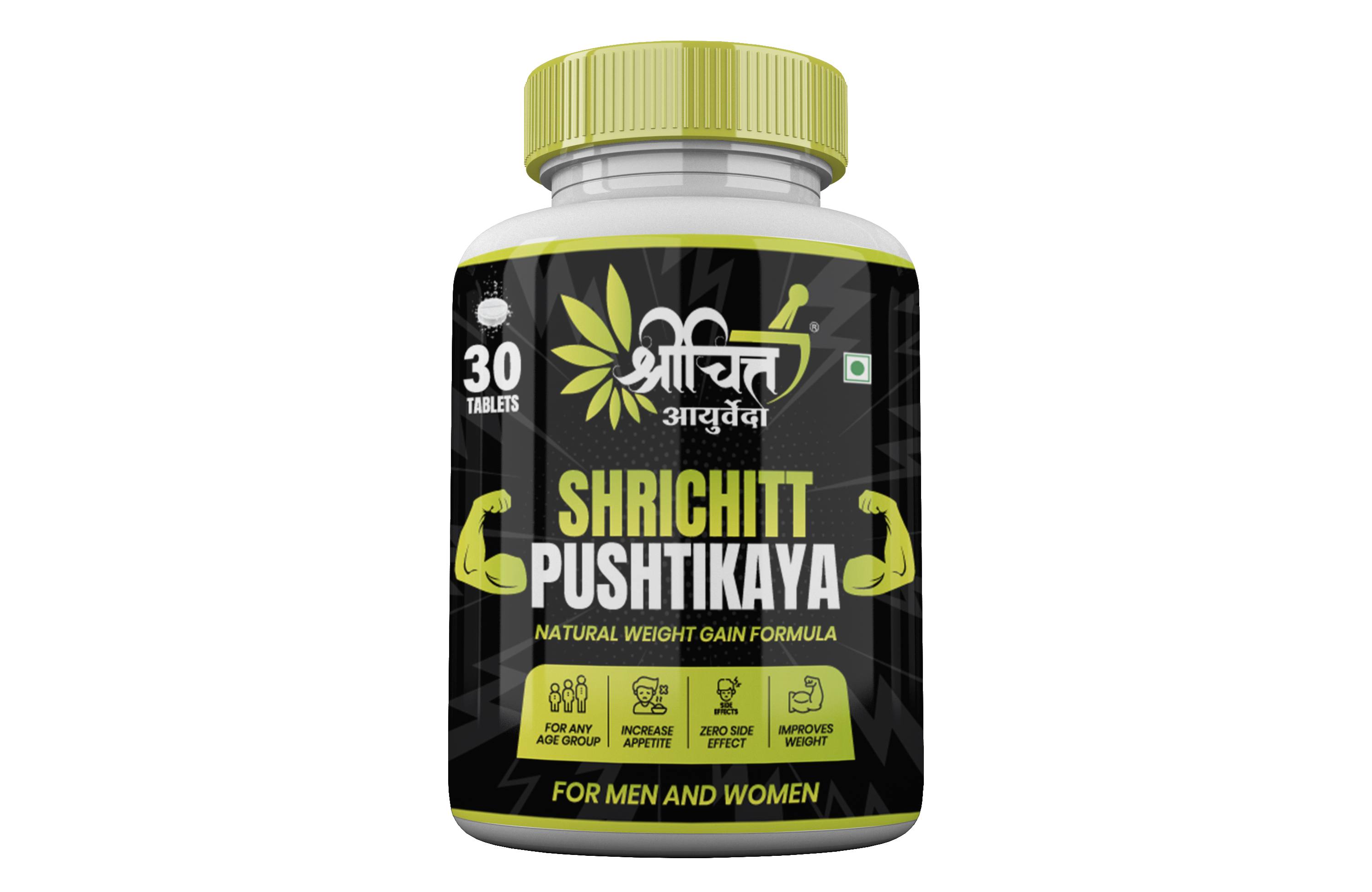 Shrichitt Ayurveda Pushtikaya Tablet - Weight Gain Formula & Muscle Mass - 30 Tablets 1400MG