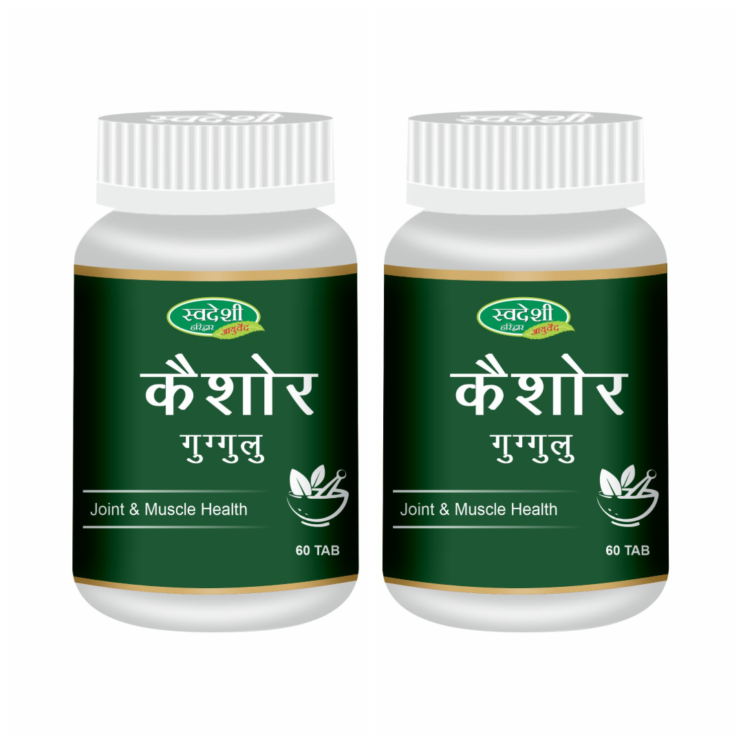 Pack of 2 Kaishor Guggul 60Tab | Ayurvedic Joint & Muscle Wellness Support.