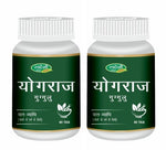 Pack of 2 Yograj Guggul 60Tab for For Healthy Digestion, Joint Pain relief, Healthy Muscles.
