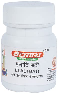 Baidyanath (Jhansi) Eladi Bati - 10gm