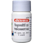 Baidyanath (Jhansi) Tribhuvankirti Ras Tablet - 80Tabs