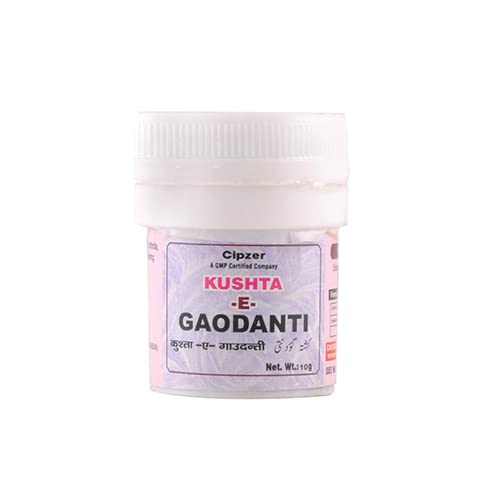 Cipzer Kushta-E-Gaodanti Powder - 10gm | Unani Remedy for Fever, Weakness, Headache, and General Wellness