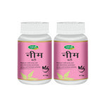 Pack of 2 Neem Vati 60tab for healthy skin & Immunity Support.