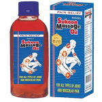 Mahida's Sukoon Massage Oil (Pain Relief)