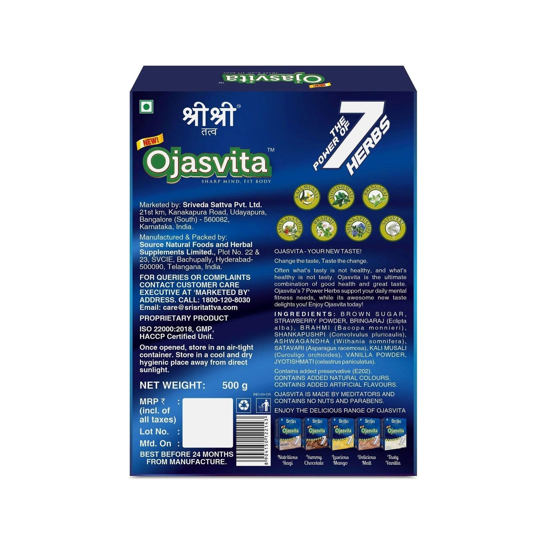 Sri Sri Tattva Strawberry Ojasvita - Sharp Mind & Fit Body