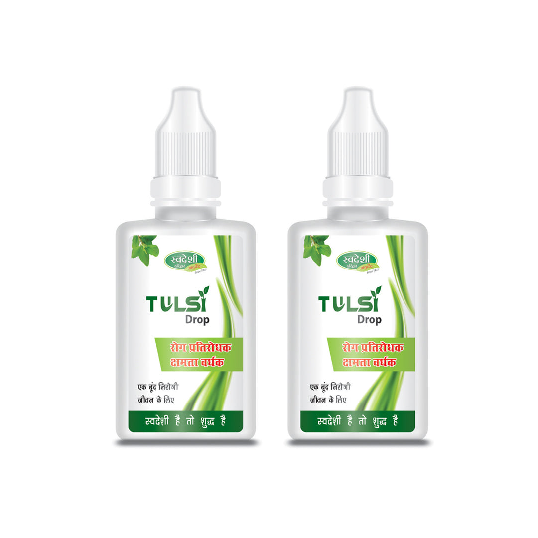 Pack of 2 Tulsi drop 15ml  for Improves Immunity, & help in Cold & Cough.