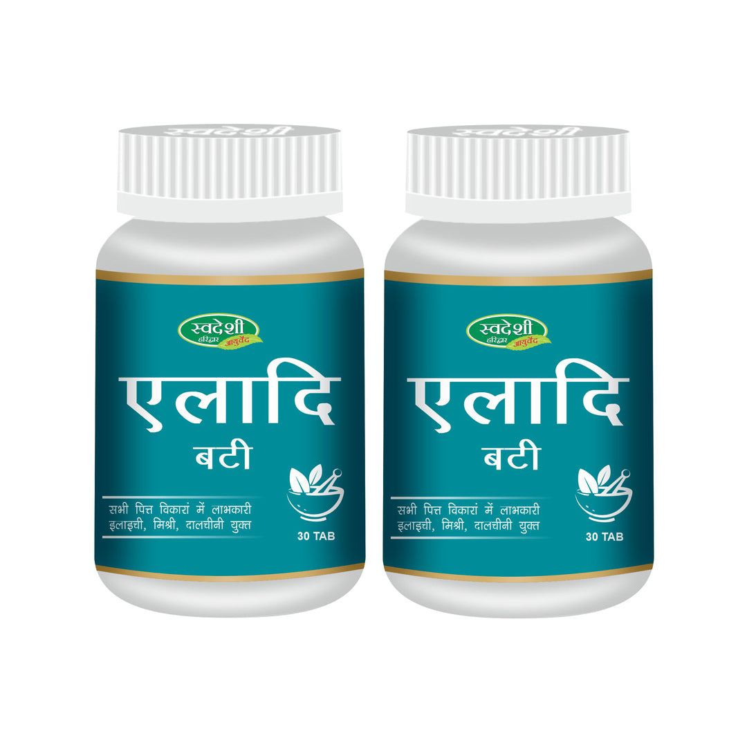 Pack of 2 Eladi Vati 30tab Support for Dry Cough & Throat Wellness.