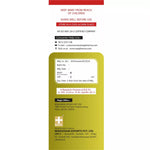 REPL Rentacid Gel (200ml)