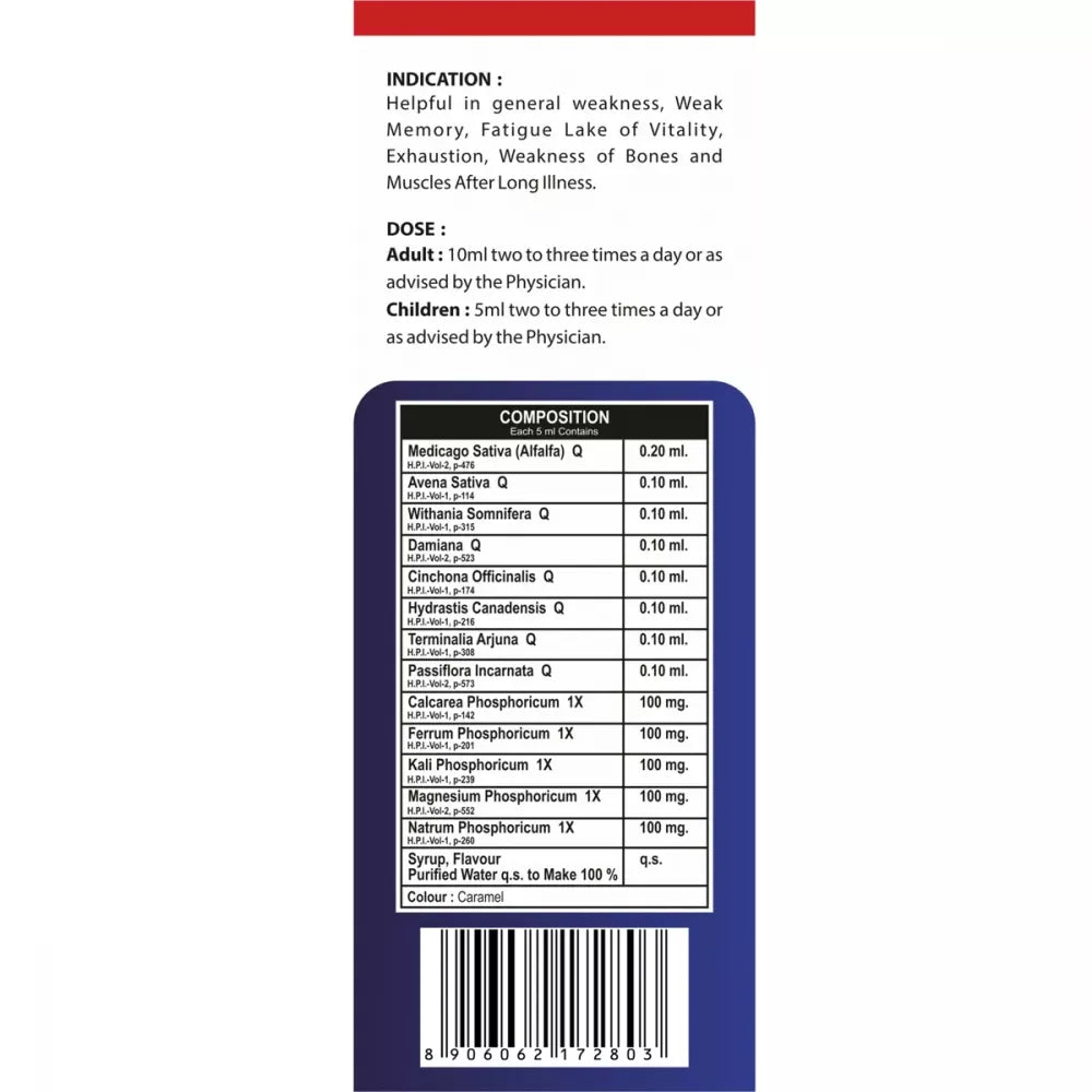REPL V-Phos Syrup (200ml)