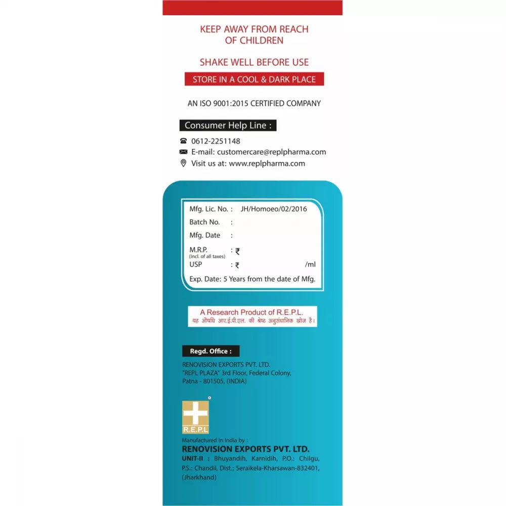 REPL Gripe Water (200ml)
