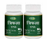 Pack of 2 Triphala Guggul 60 Vati – Supports Digestion, Immunity & Liver Health.