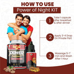 Divya Shree Power Of Night Capsule & Porush Yovan Oil