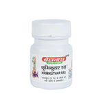 Baidyanath (Jhansi) Krimikuthar Ras Tablet - 80 Tab