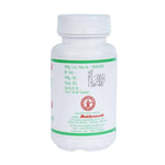 Baidyanath (Jhansi) Mugdha Ras Tablet - 60 Tabs