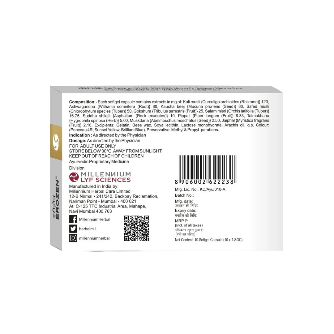 Millennium Herbal Care Erozen Softgel Capsule | Supports Men's Health (40 Softgel)