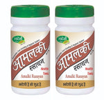 Pack of 2 Amalki Rasayan churna 100gm for Digestion & Antioxidant Support.