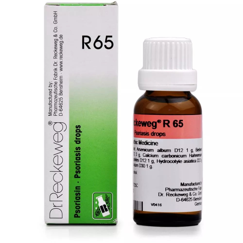 Dr. Reckeweg R65 Psoriasis Drop - 22ml