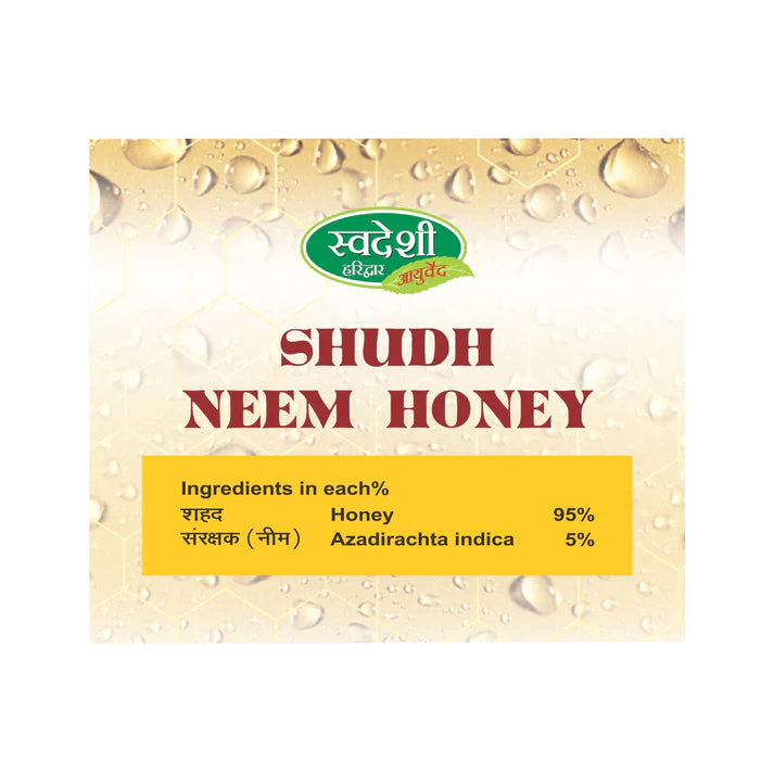 Swadeshi Shudh Neem Honey - 500gm