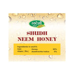 Swadeshi Shudh Neem Honey - 500gm