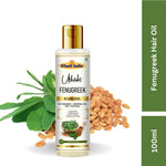 Utkrisht Khadi Fenugreek (Methi) Hair Oil (100ml)
