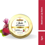 Khadi Beetroot Lip Balm for Dry & Chapped Lips | Herbal Moisturizing Lip Care | Helps Keep Lips Soft & Smooth | 5 gm