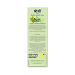 Sri Sri Tattva Giloy Tulasi Juice