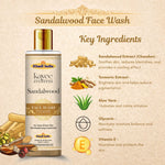 Kayee Ayurveda Sandalwood Herbal Face Wash for Daily Facial Care | Traditional Chandan Facial Cleanser for Oily, Dull & Combination Skin | Helps Remove Dirt, Sweat & Surface Impurities While Supporting Soft, Smooth & Refreshed Skin | 210 ml