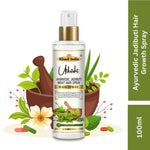 Utkrisht Khadi Pure Jadibooti Hair Spray | Ayurvedic Scalp Tonic for Hair Growth & Hair Fall Control