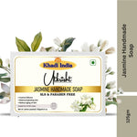 Utkrisht Khadi Jasmine Soap (125g)